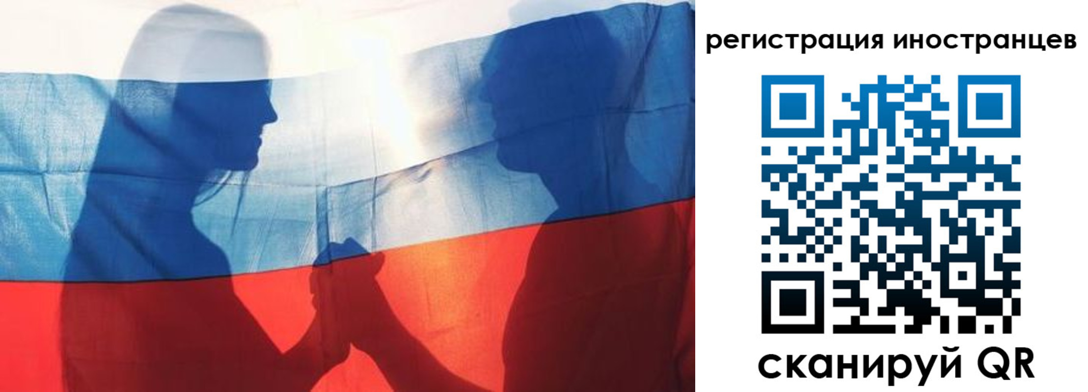 регистрация для дет. сада в Новодвинске